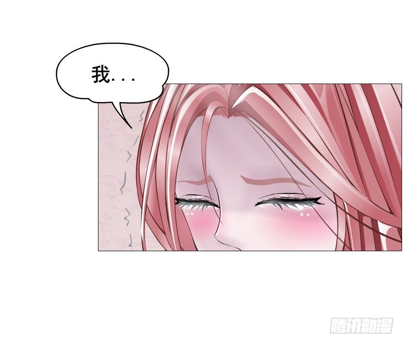 第75集 油炸蝙蝠(1/2)-第76话