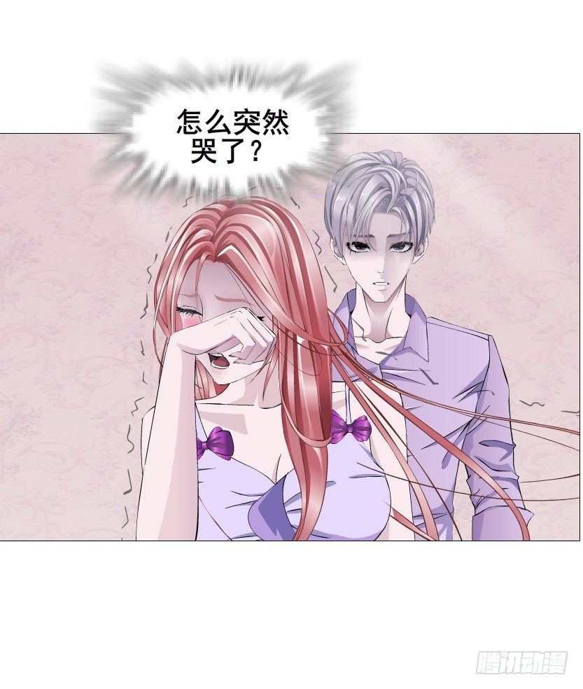 第75集 油炸蝙蝠(1/2)-第76话