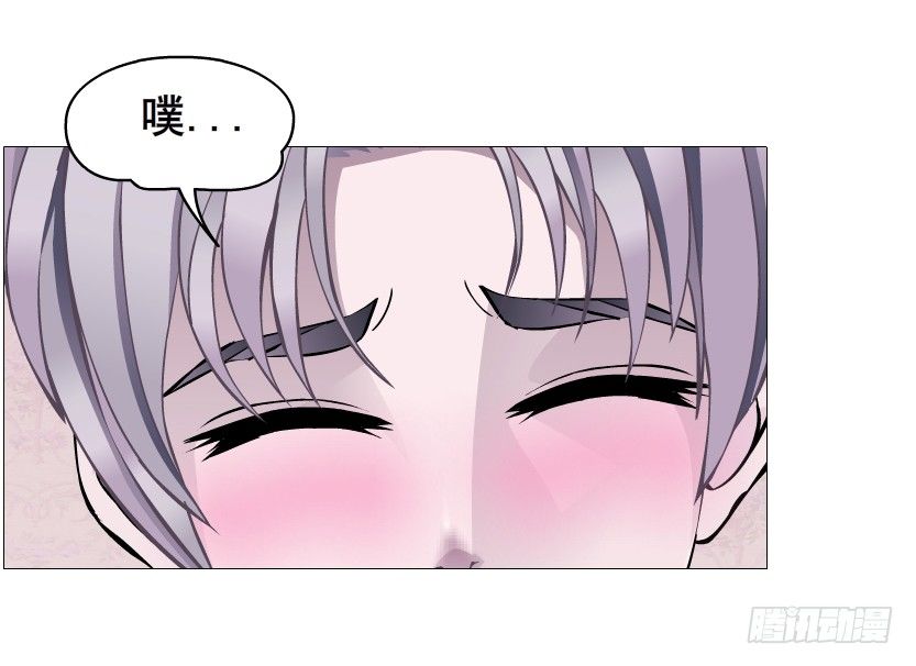 第75集 油炸蝙蝠(1/2)-第76话