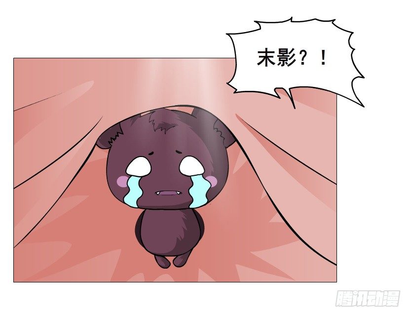 第75集 油炸蝙蝠(1/2)-第76话