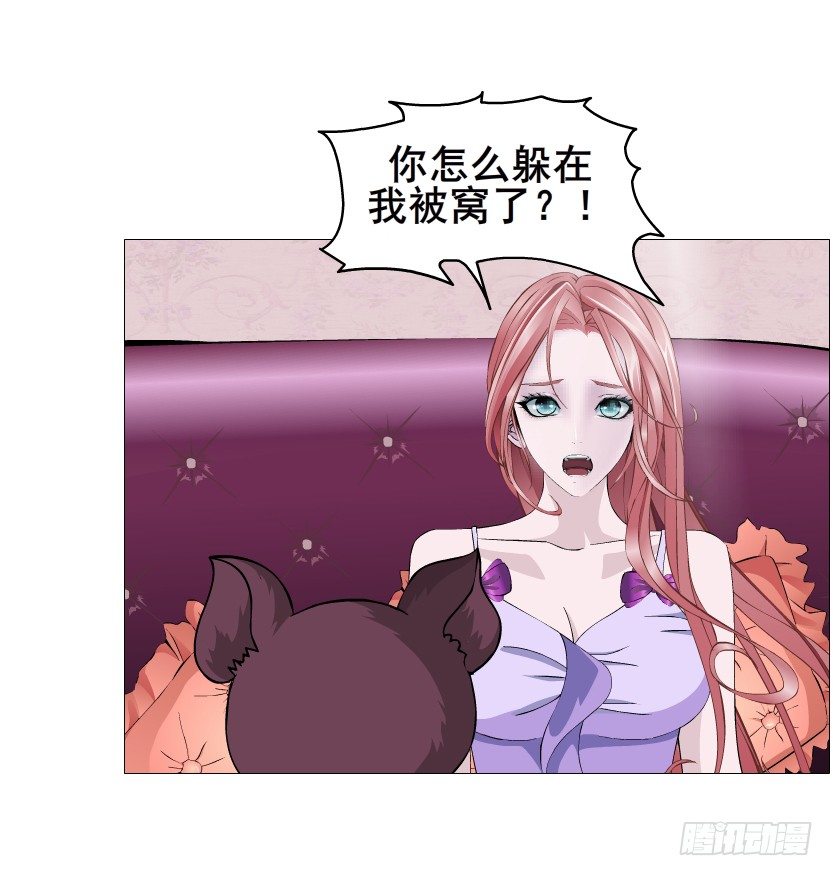 第75集 油炸蝙蝠(1/2)-第76话