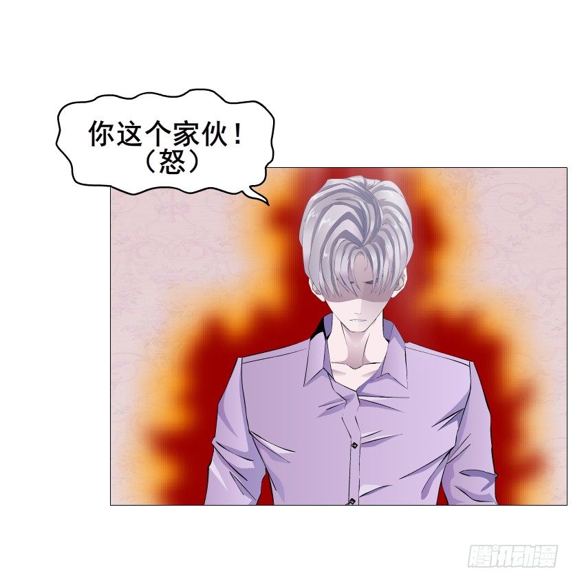 第75集 油炸蝙蝠(1/2)-第76话