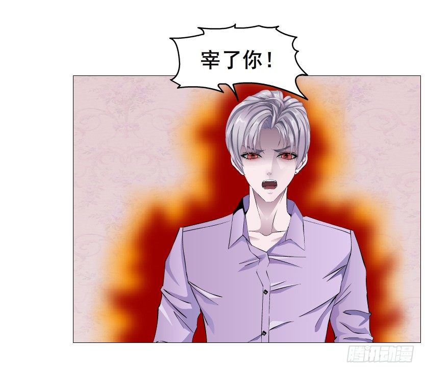 第75集 油炸蝙蝠(1/2)-第76话