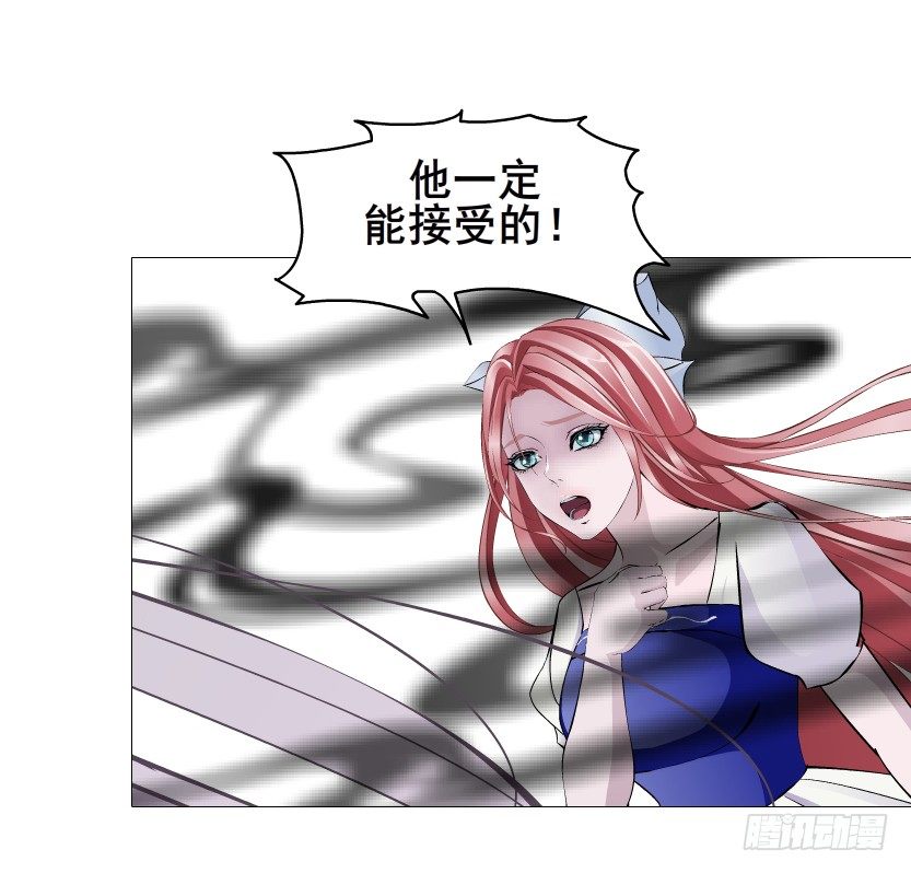 第77集 梦中梦(1/2)-第78话