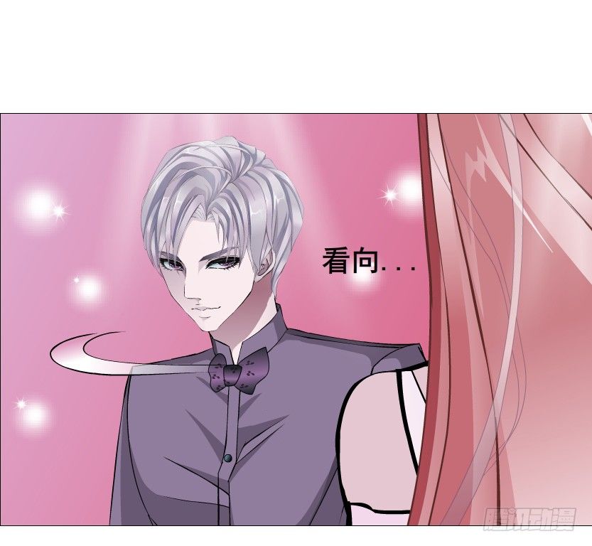 第79集 他说他单身？！(1/2)-第80话