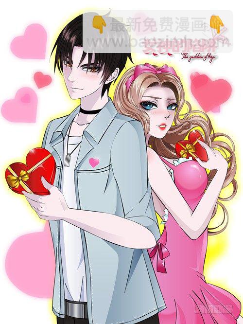 第79集 他说他单身？！(1/2)-第80话