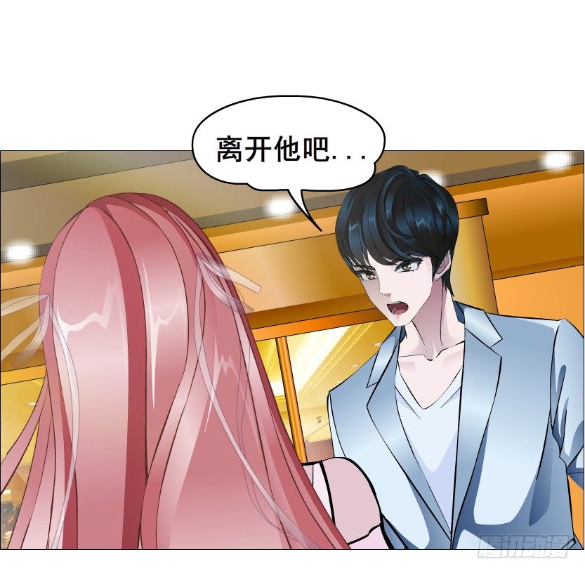 第81集 &ldquo;单纯&rdquo;的回忆(1/2)-第82话