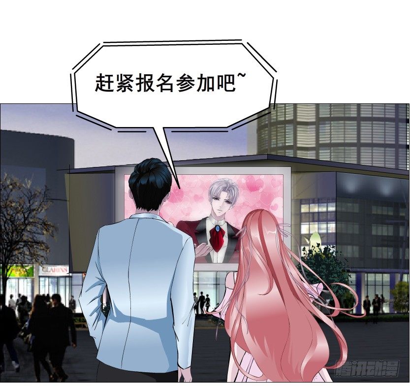 第81集 &ldquo;单纯&rdquo;的回忆(1/2)-第82话