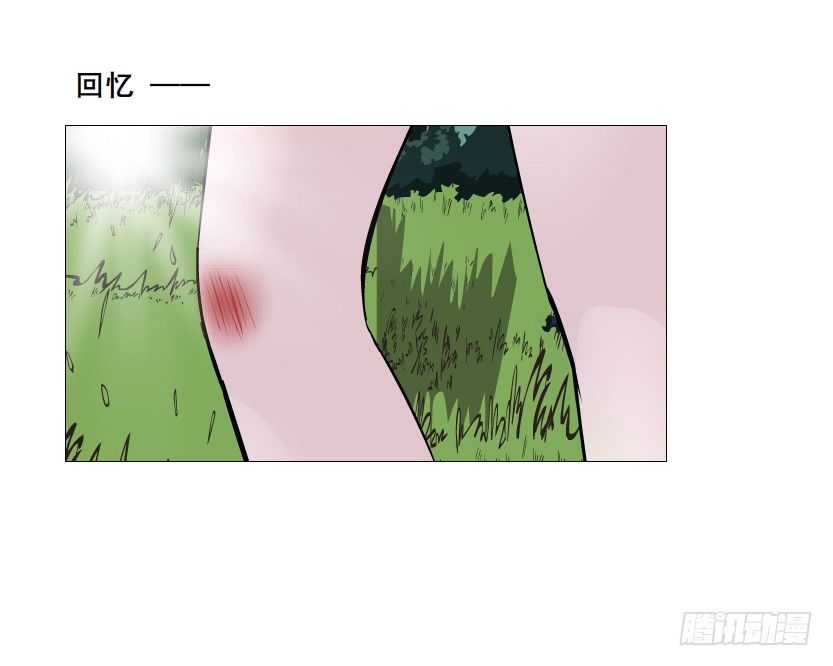 第81集 &ldquo;单纯&rdquo;的回忆(1/2)-第82话