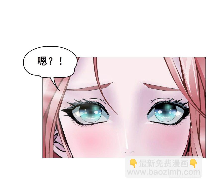 第81集 &ldquo;单纯&rdquo;的回忆(1/2)-第82话