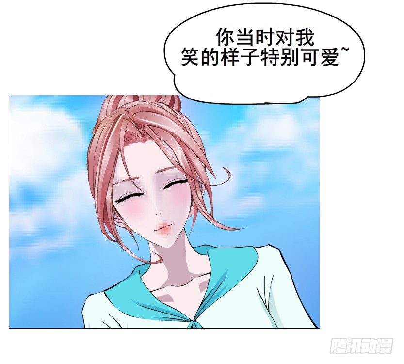 第81集 &ldquo;单纯&rdquo;的回忆(1/2)-第82话