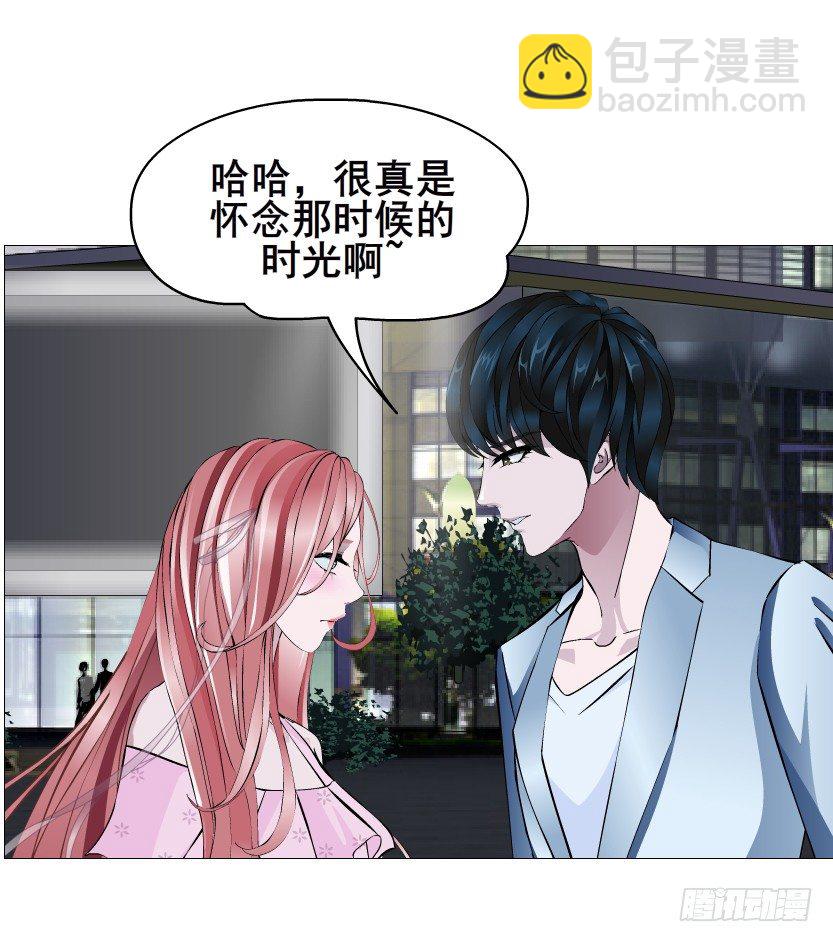 第81集 &ldquo;单纯&rdquo;的回忆(1/2)-第82话