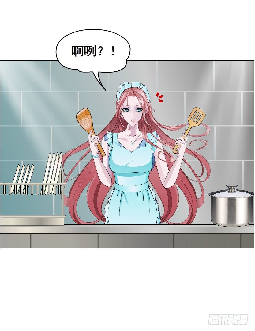 第83集 幸运少女就是你！(1/2)-第84话