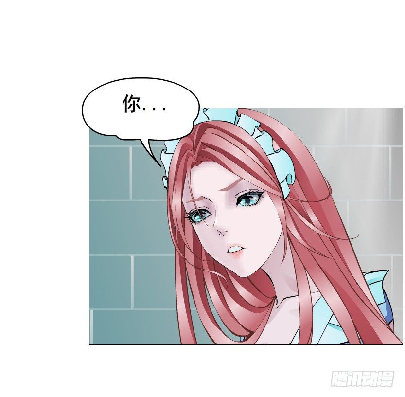 第83集 幸运少女就是你！(1/2)-第84话