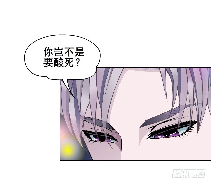 第83集 幸运少女就是你！(1/2)-第84话