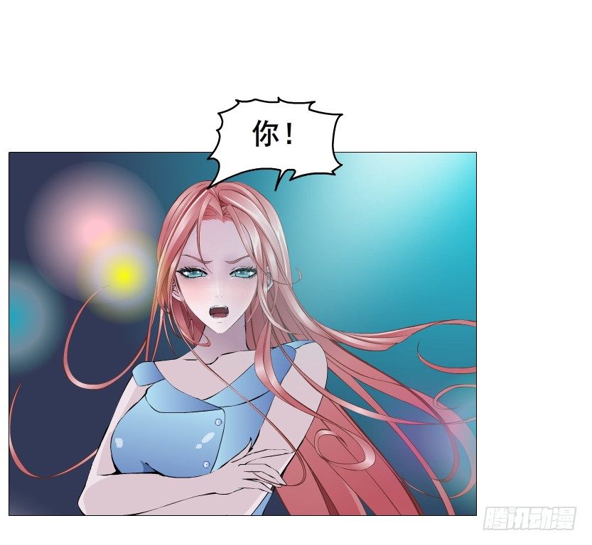 曼妙美人动情妖 - 第83集 幸运少女就是你！(1/2) - 2