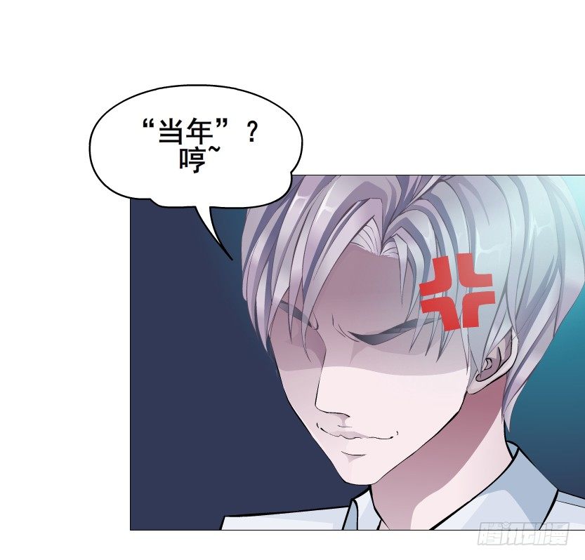 第83集 幸运少女就是你！(1/2)-第84话