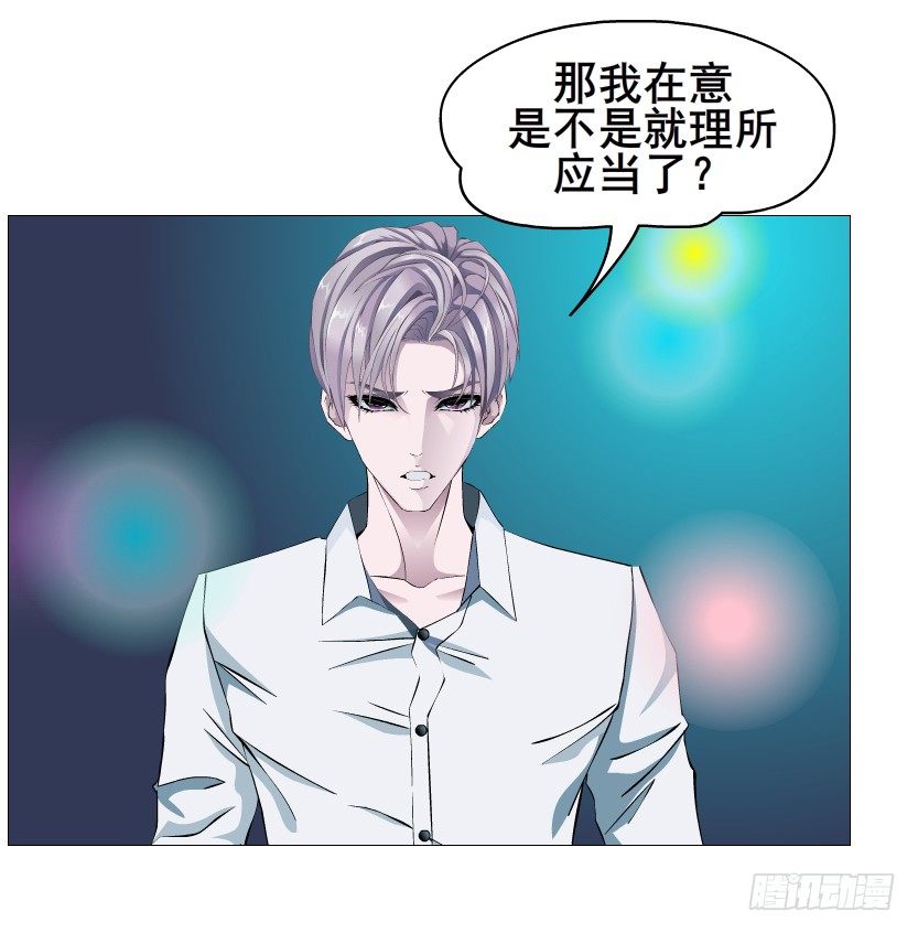 第83集 幸运少女就是你！(1/2)-第84话