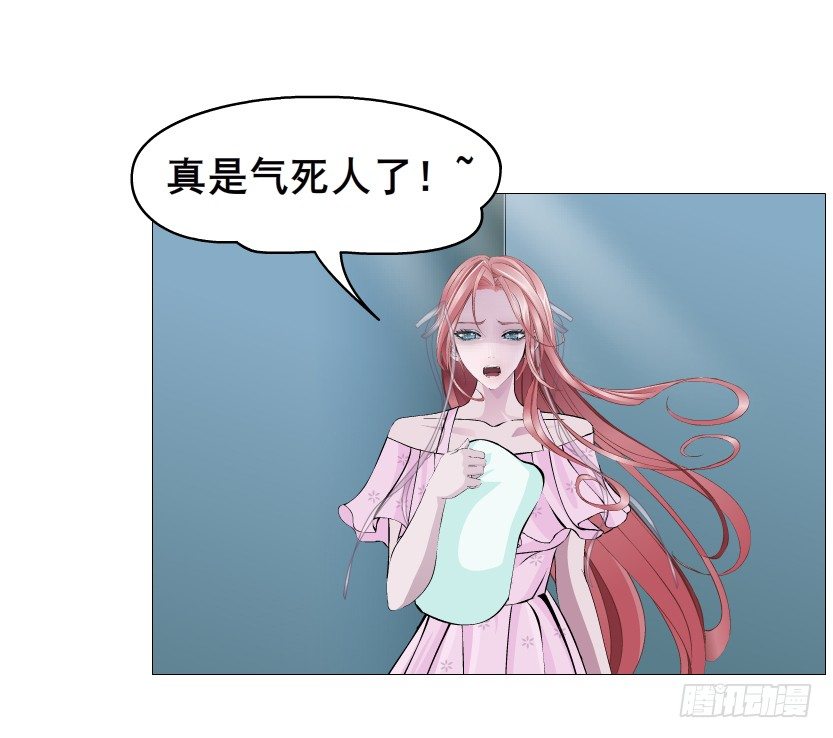 第83集 幸运少女就是你！(1/2)-第84话