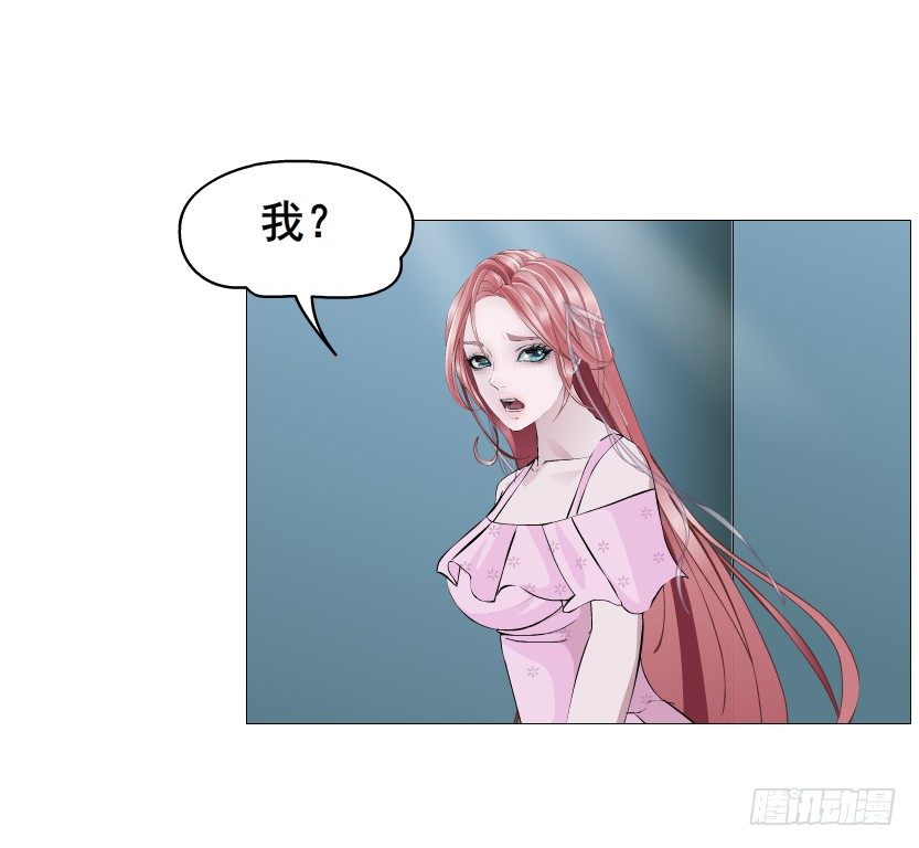 第83集 幸运少女就是你！(1/2)-第84话