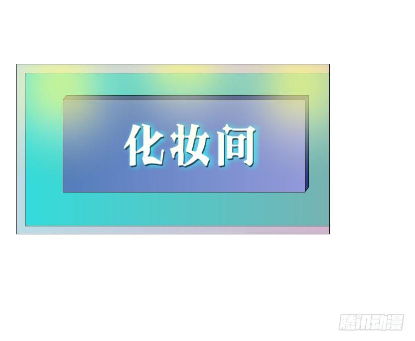 第83集 幸运少女就是你！(1/2)-第84话