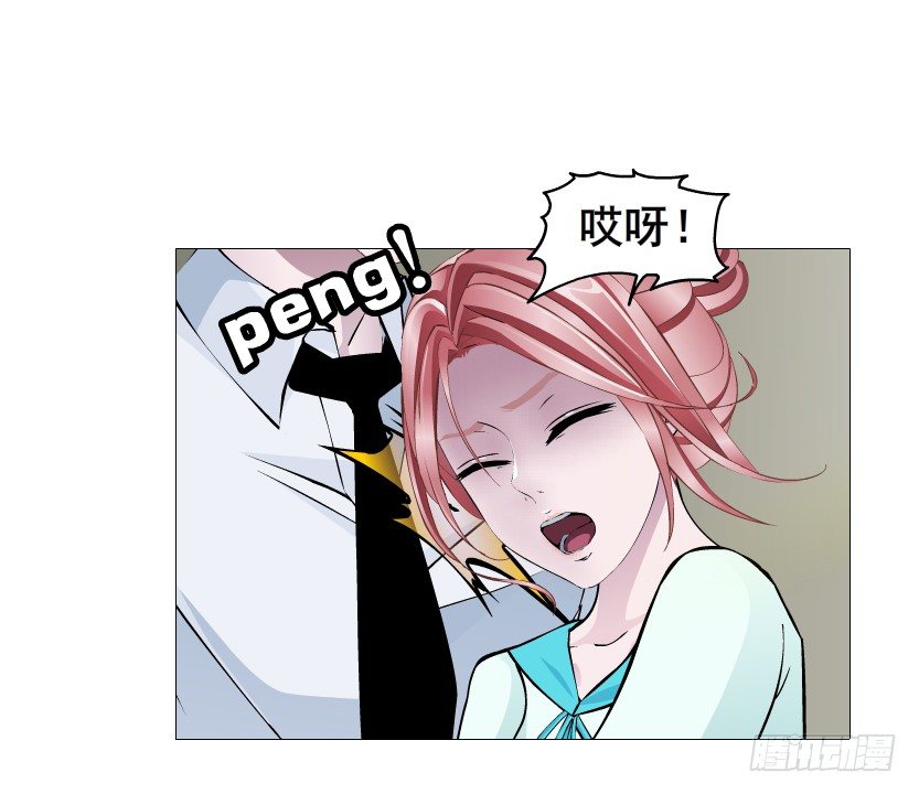 第85集 回到过去来爱你(1/2)-第86话