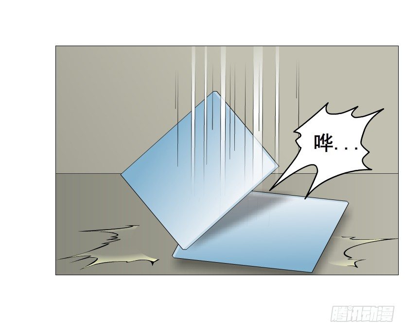 第85集 回到过去来爱你(1/2)-第86话