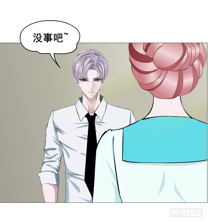 第85集 回到过去来爱你(1/2)-第86话