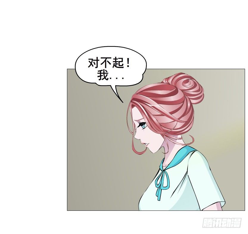 第85集 回到过去来爱你(1/2)-第86话