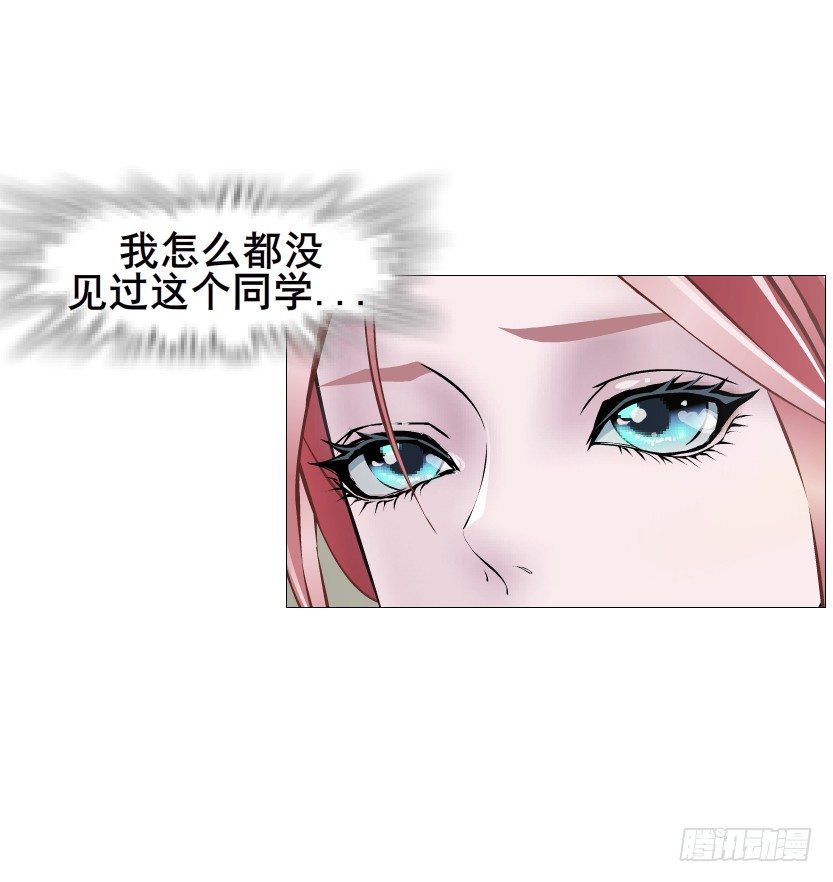 第85集 回到过去来爱你(1/2)-第86话