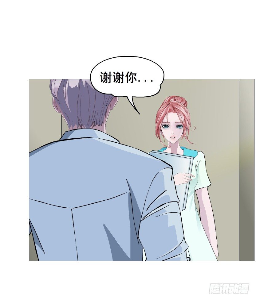 第85集 回到过去来爱你(1/2)-第86话