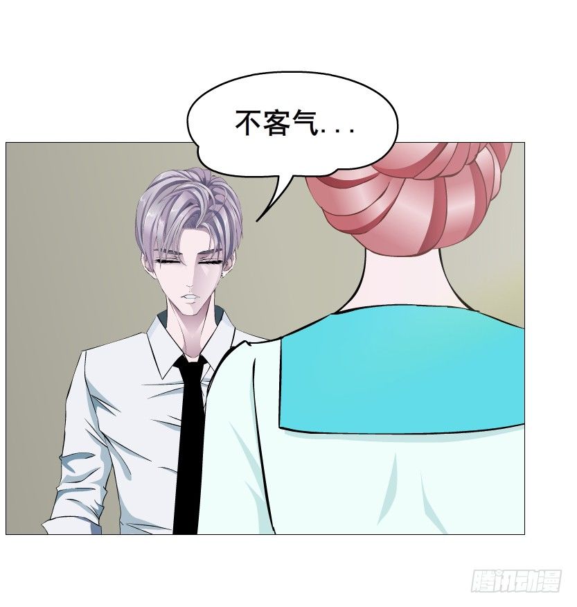 第85集 回到过去来爱你(1/2)-第86话