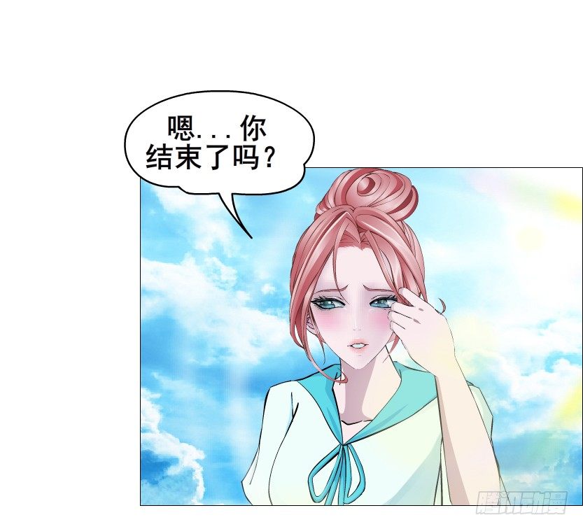 第85集 回到过去来爱你(1/2)-第86话