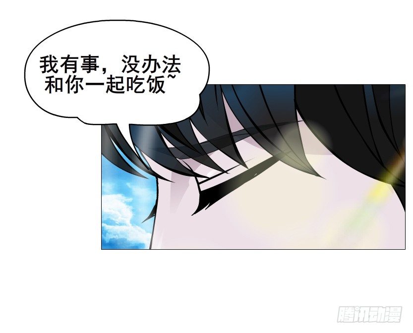 第85集 回到过去来爱你(1/2)-第86话