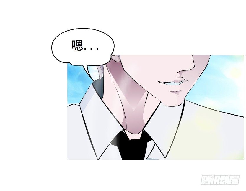 第85集 回到过去来爱你(1/2)-第86话