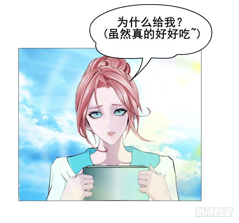 第85集 回到过去来爱你(1/2)-第86话