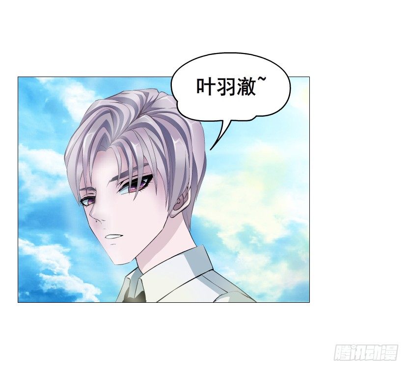 第85集 回到过去来爱你(1/2)-第86话