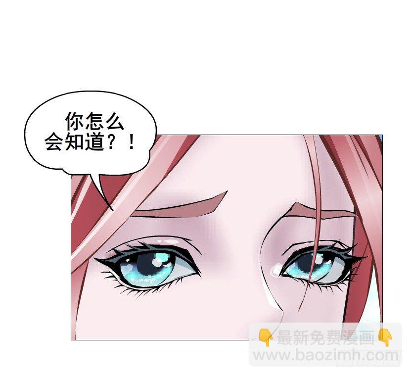 第85集 回到过去来爱你(1/2)-第86话