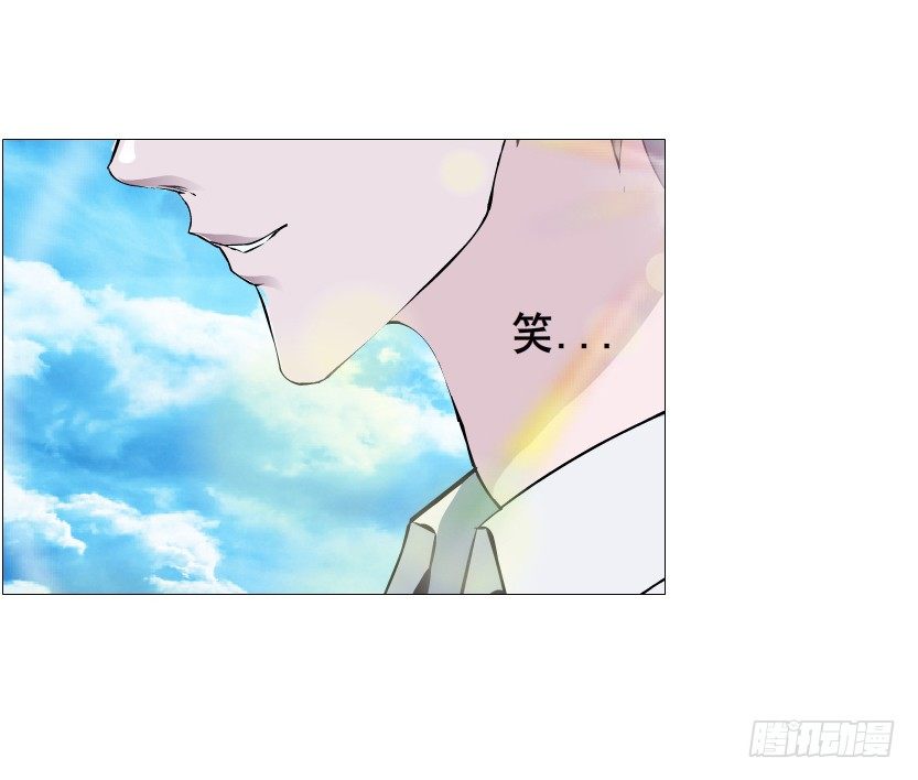第85集 回到过去来爱你(1/2)-第86话