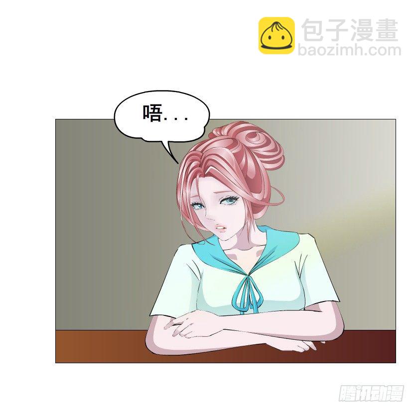 第85集 回到过去来爱你(1/2)-第86话