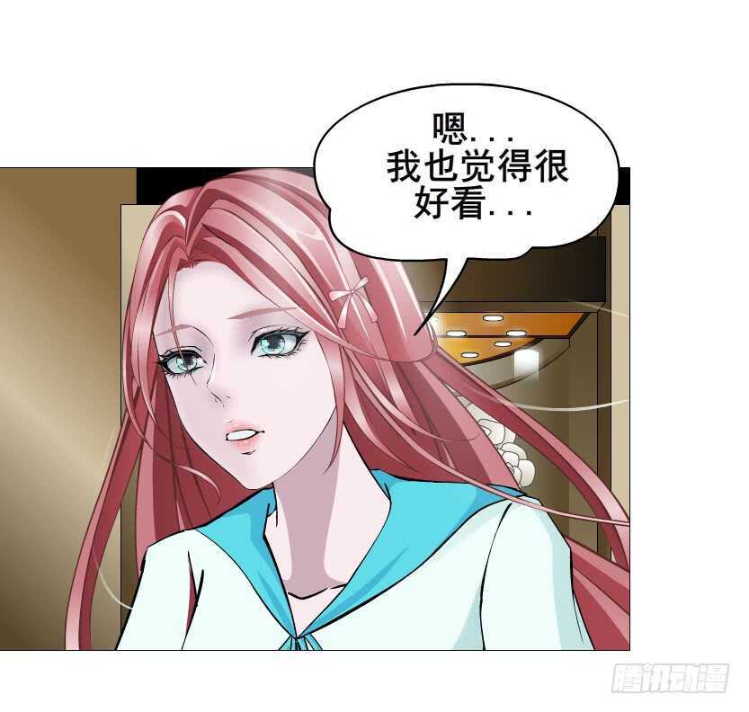 第89集 穿越时空的一吻(1/2)-第90话