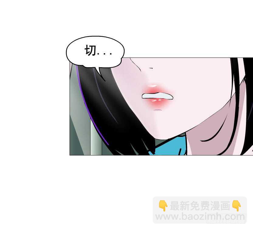 第89集 穿越时空的一吻(1/2)-第90话