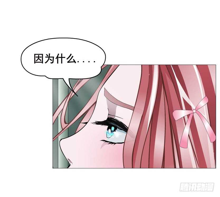 第89集 穿越时空的一吻(1/2)-第90话