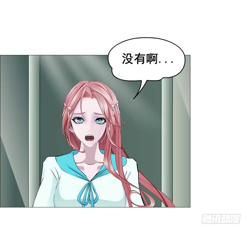 第89集 穿越时空的一吻(1/2)-第90话