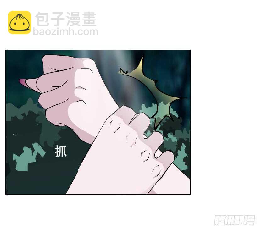 曼妙美人動情妖 - 第89集 穿越時空的一吻(2/2) - 2