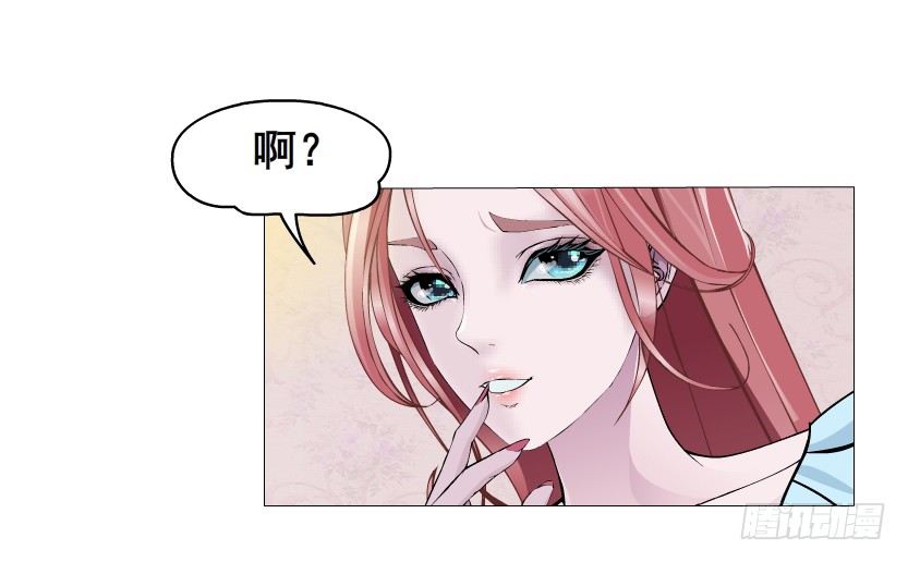 第9集 彼岸的美人鱼(1/2)-第10话