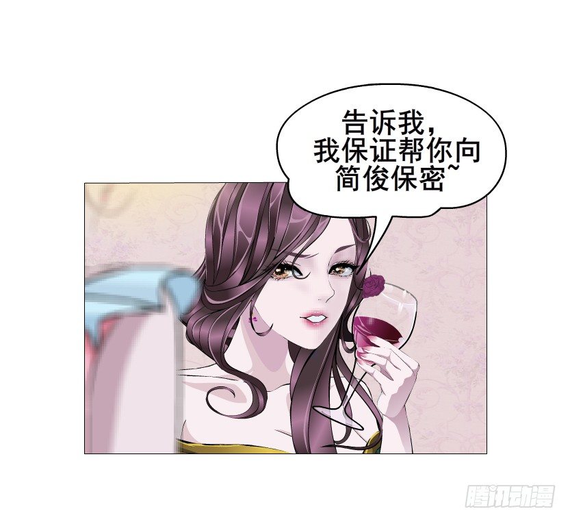 第9集 彼岸的美人鱼(1/2)-第10话