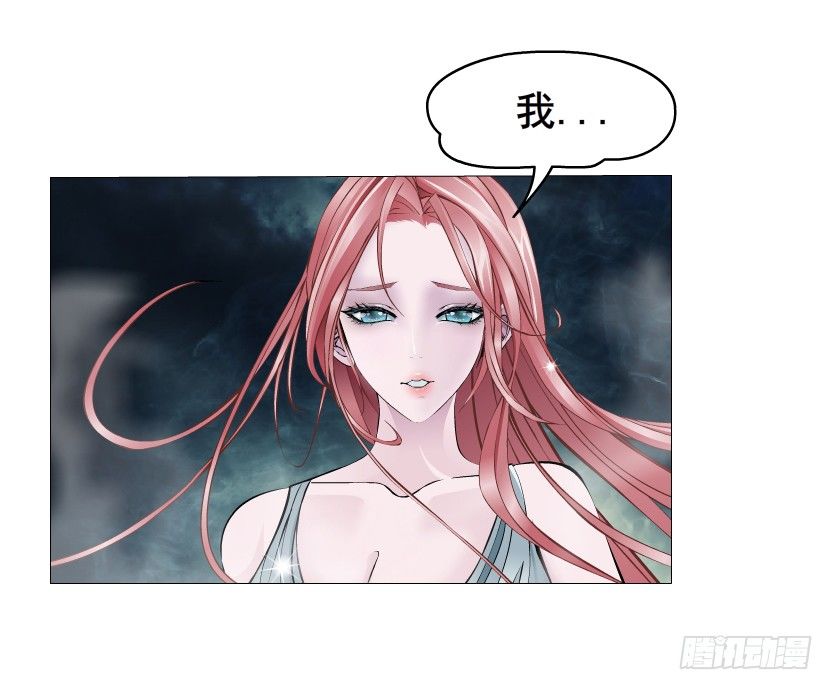 第9集 彼岸的美人鱼(1/2)-第10话