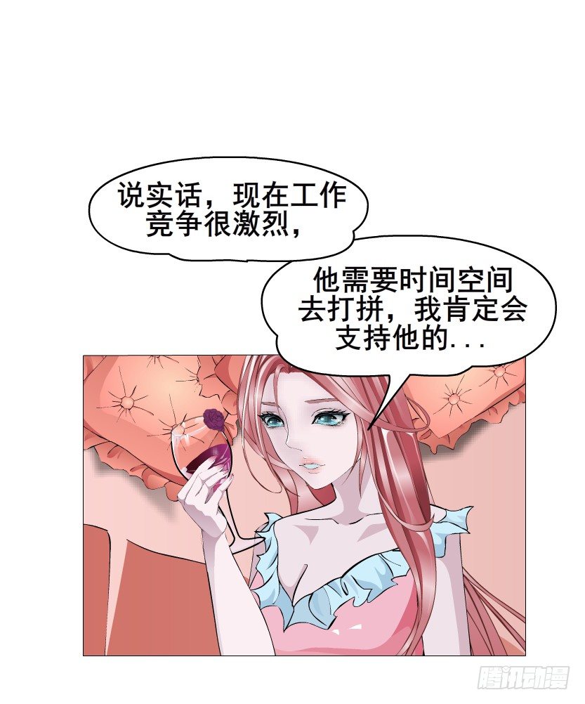 第9集 彼岸的美人鱼(1/2)-第10话