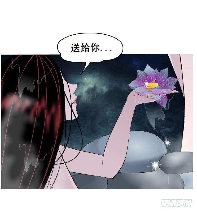 第9集 彼岸的美人鱼(1/2)-第10话